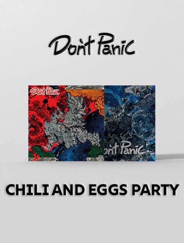 돈패닉서울 Vol.49 [Chili and Eggs Party]